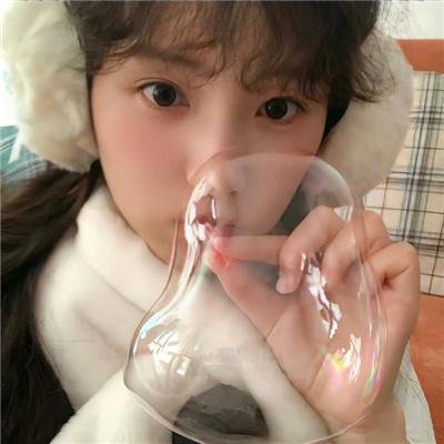 爱爱爱上你